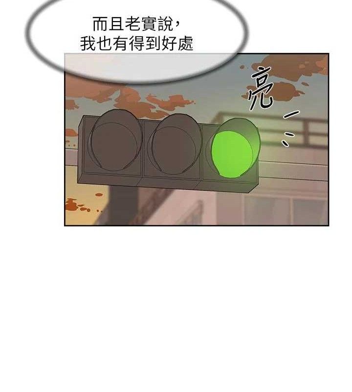 64P - 深层洁净达人