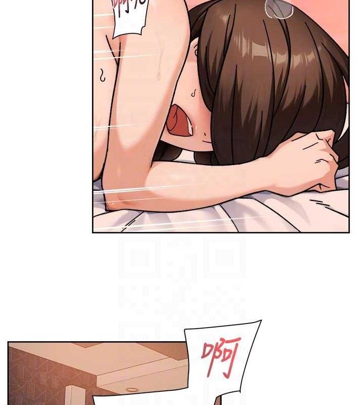 69P - 深层洁净达人