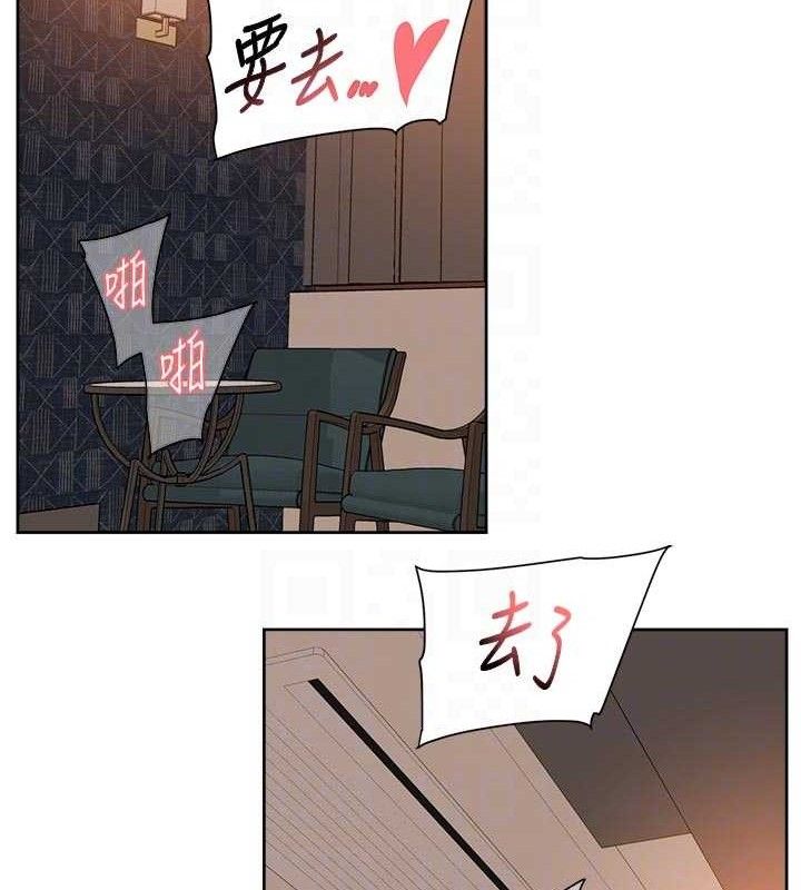 70P - 深层洁净达人