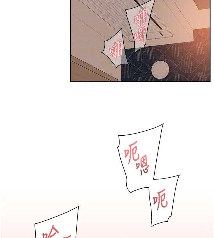 71P - 深层洁净达人