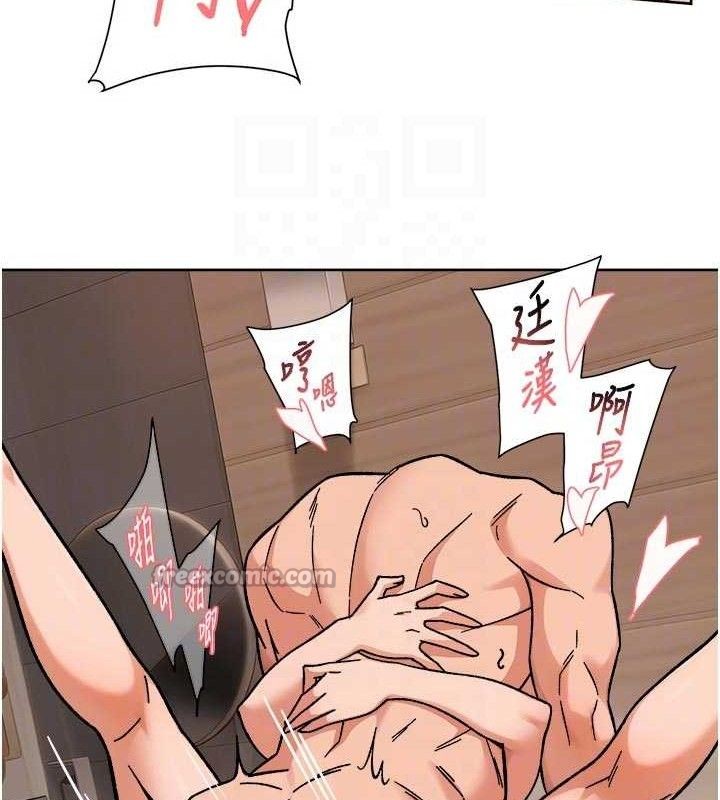 75P - 深层洁净达人
