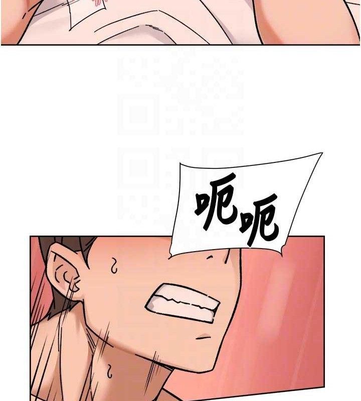 77P - 深层洁净达人
