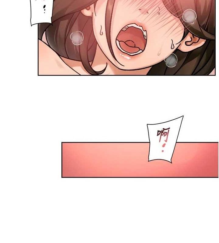 80P - 深层洁净达人