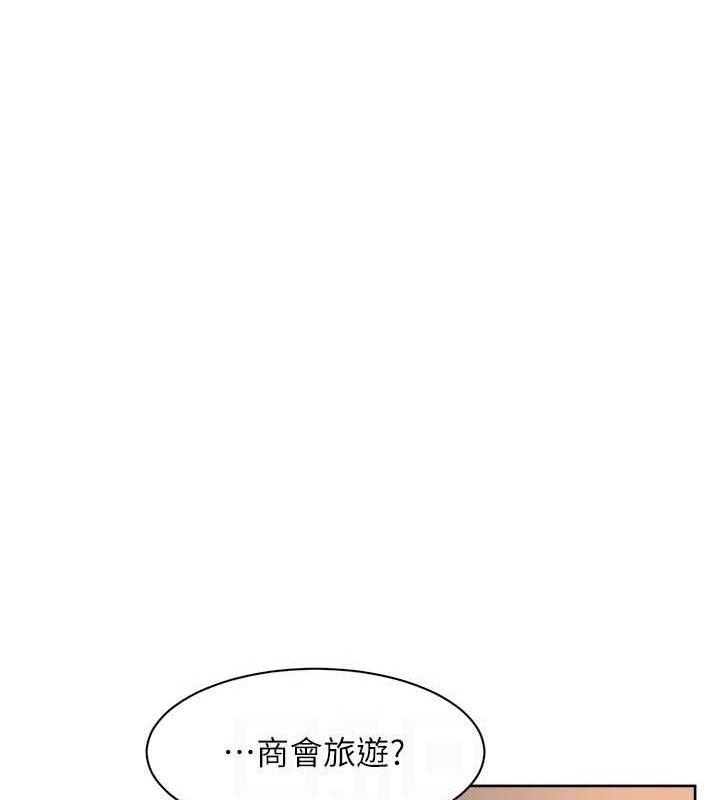 81P - 深层洁净达人