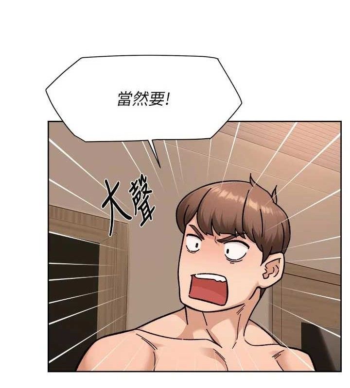 86P - 深层洁净达人