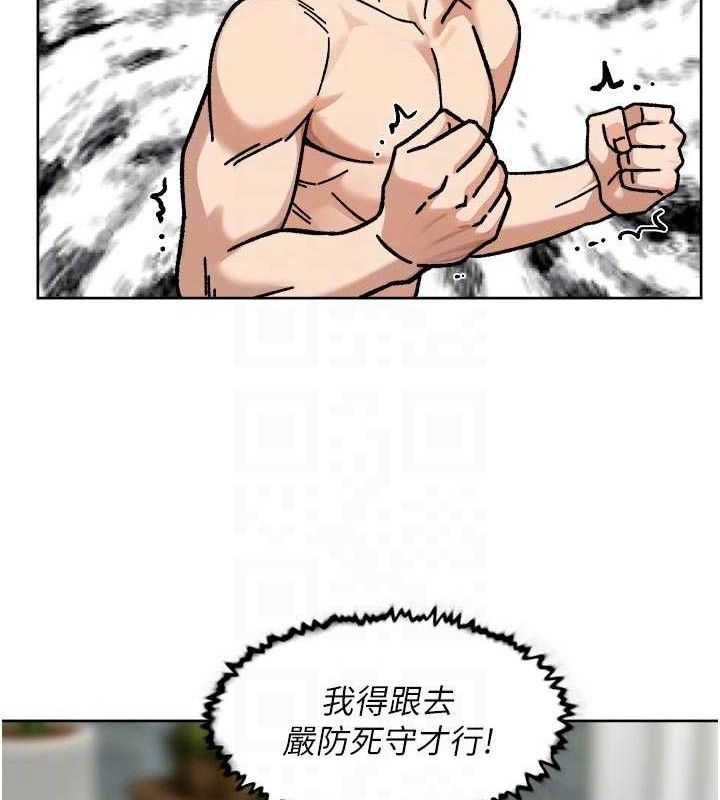 88P - 深层洁净达人