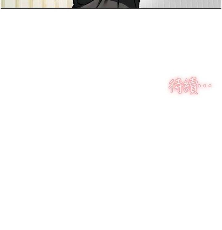 93P - 深层洁净达人