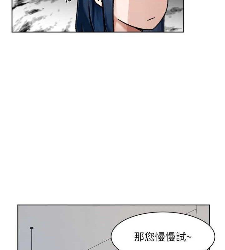 9P - 深层洁净达人