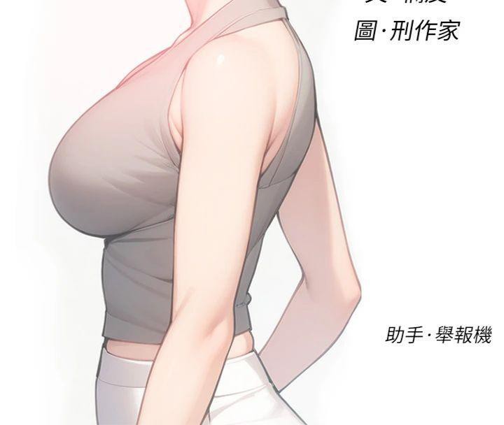 10P - 深层洁净达人