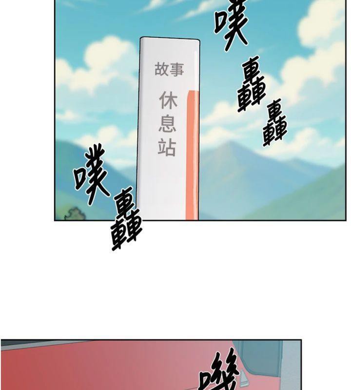 12P - 深层洁净达人