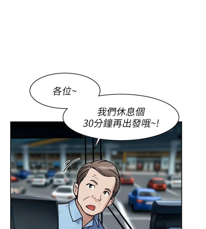 14P - 深层洁净达人