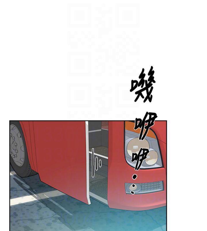 18P - 深层洁净达人