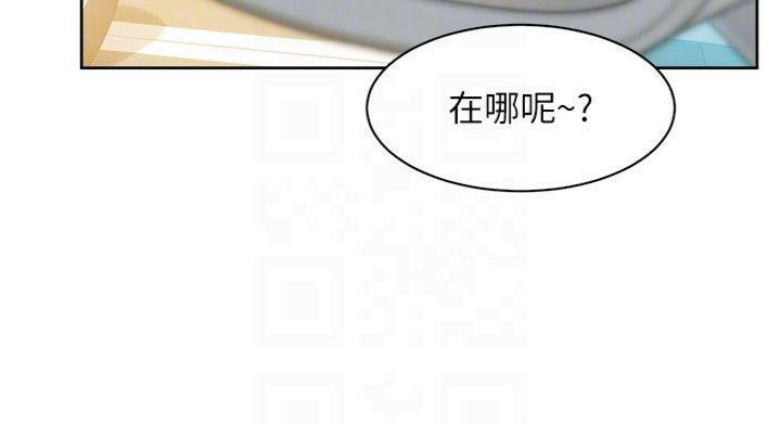 20P - 深层洁净达人