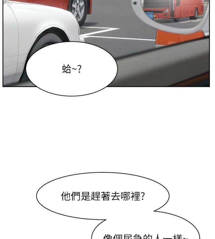 23P - 深层洁净达人