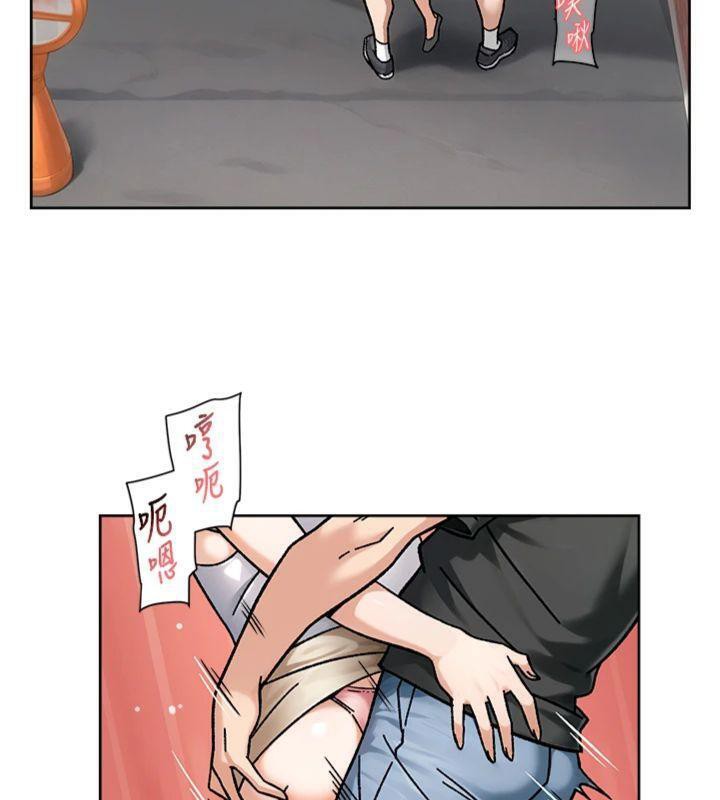 29P - 深层洁净达人
