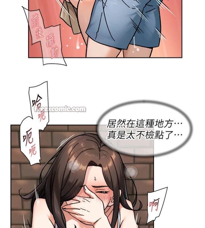 30P - 深层洁净达人