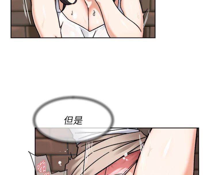 31P - 深层洁净达人