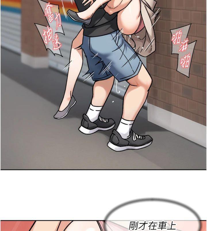 36P - 深层洁净达人