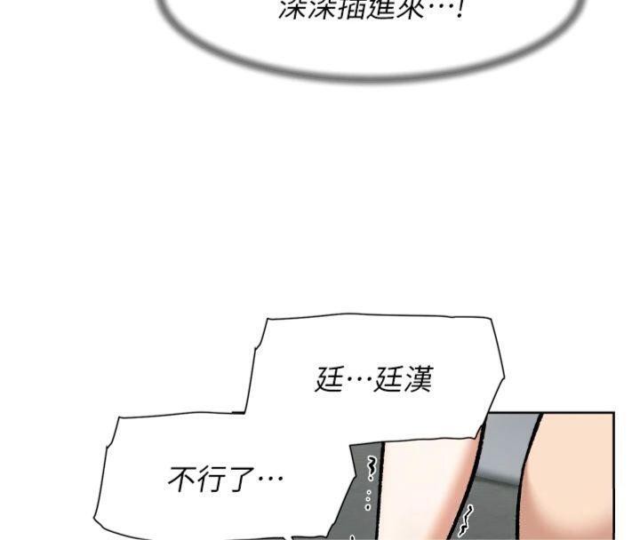 38P - 深层洁净达人