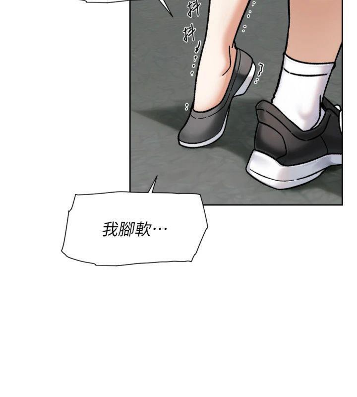 39P - 深层洁净达人
