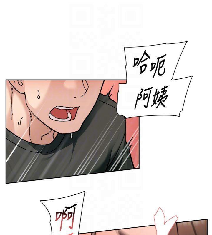 46P - 深层洁净达人
