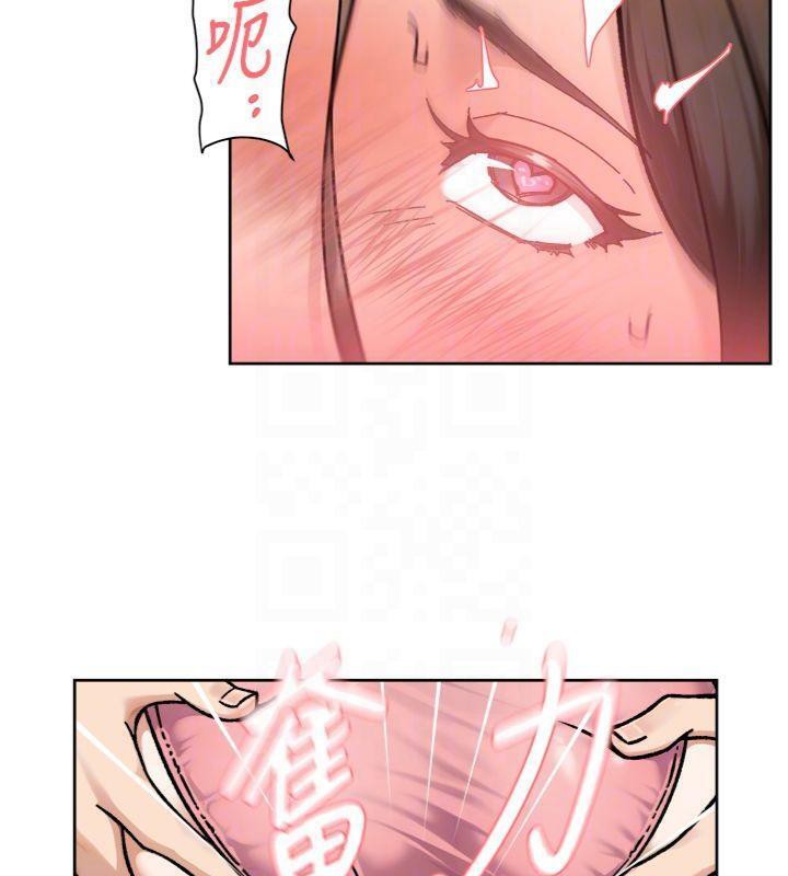 47P - 深层洁净达人