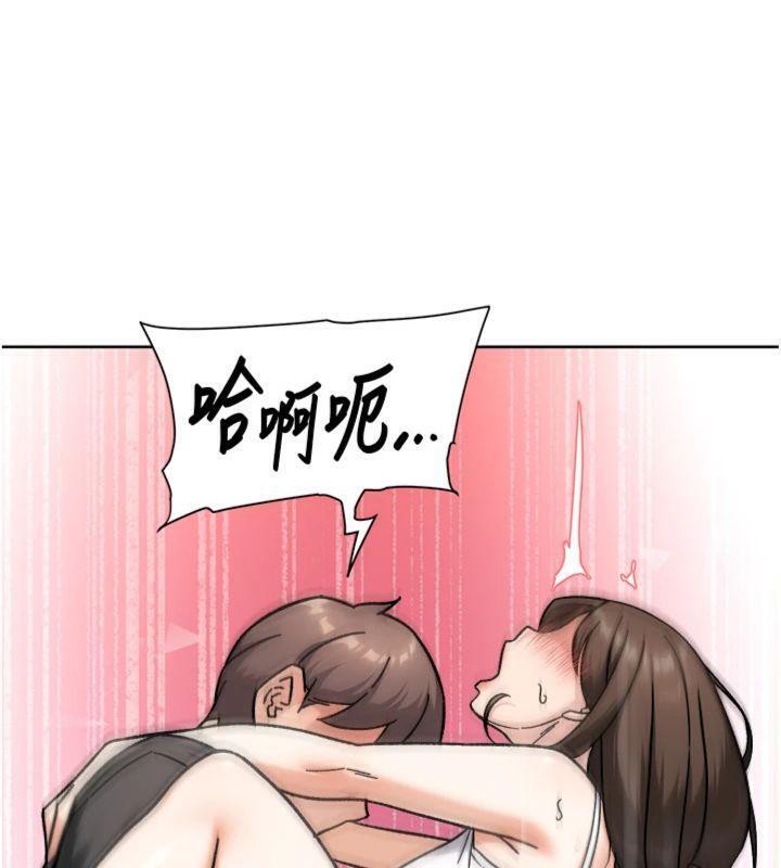 49P - 深层洁净达人