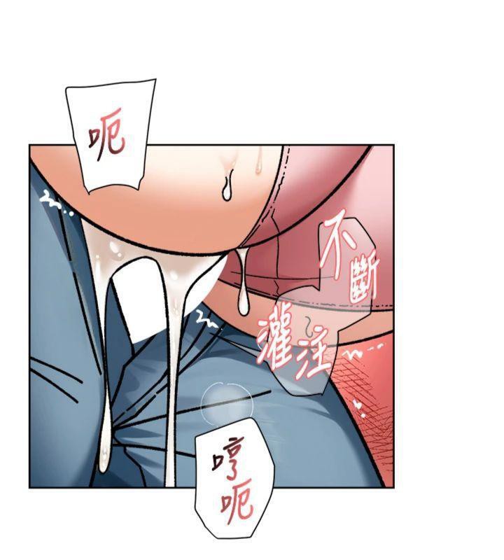 51P - 深层洁净达人