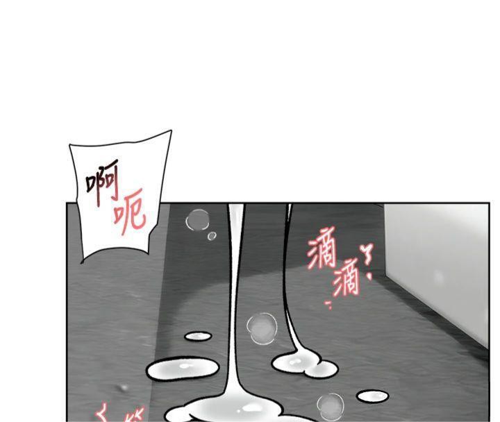 52P - 深层洁净达人