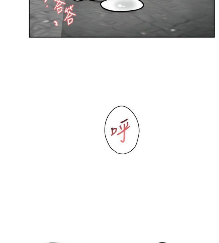 53P - 深层洁净达人