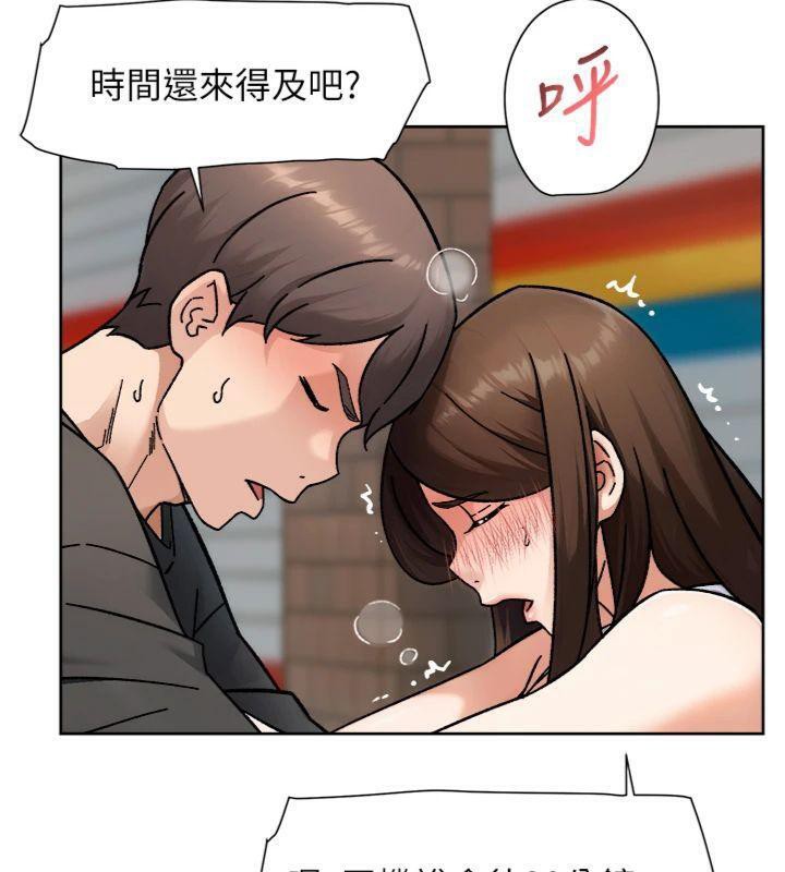 54P - 深层洁净达人