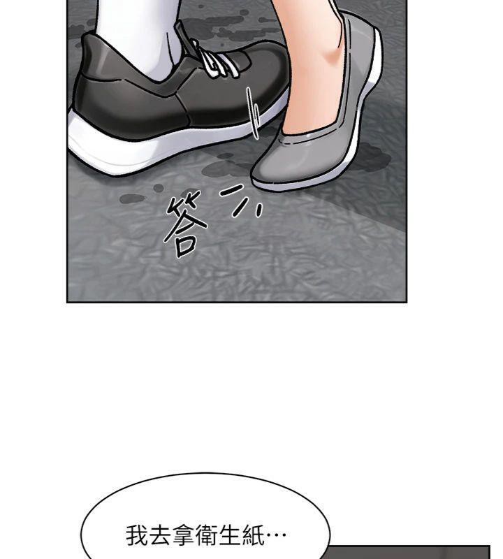 58P - 深层洁净达人