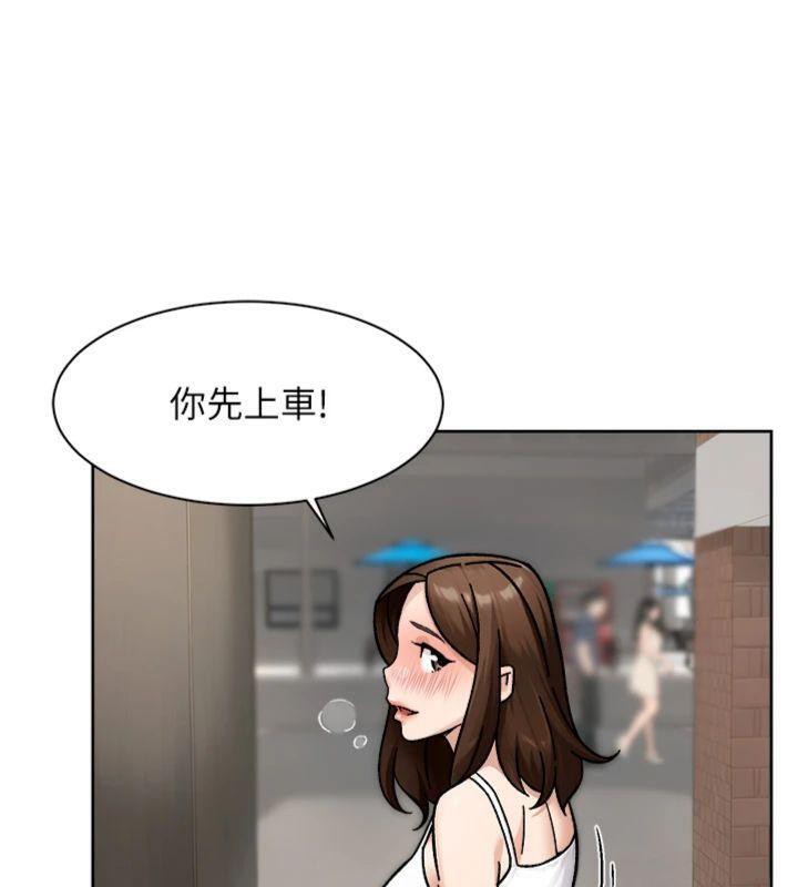 63P - 深层洁净达人