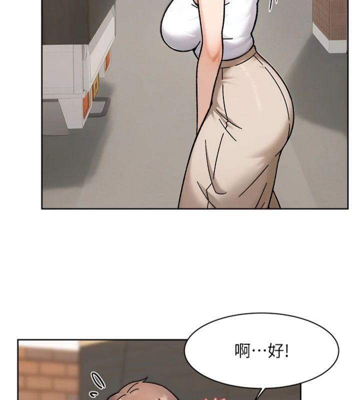 64P - 深层洁净达人