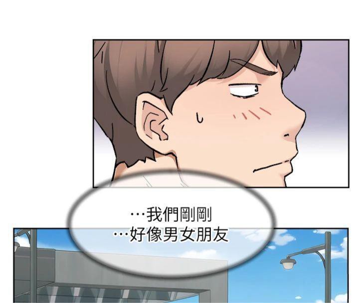 66P - 深层洁净达人