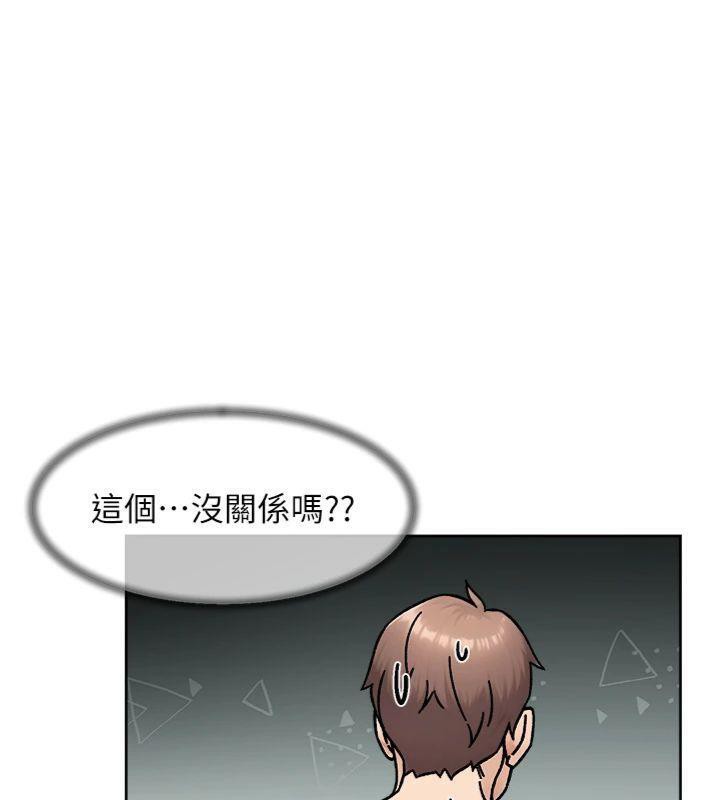 71P - 深层洁净达人