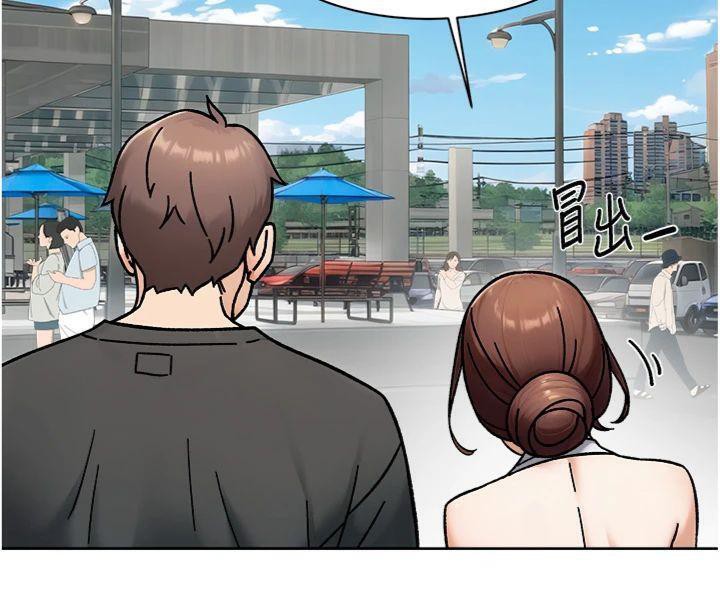 73P - 深层洁净达人