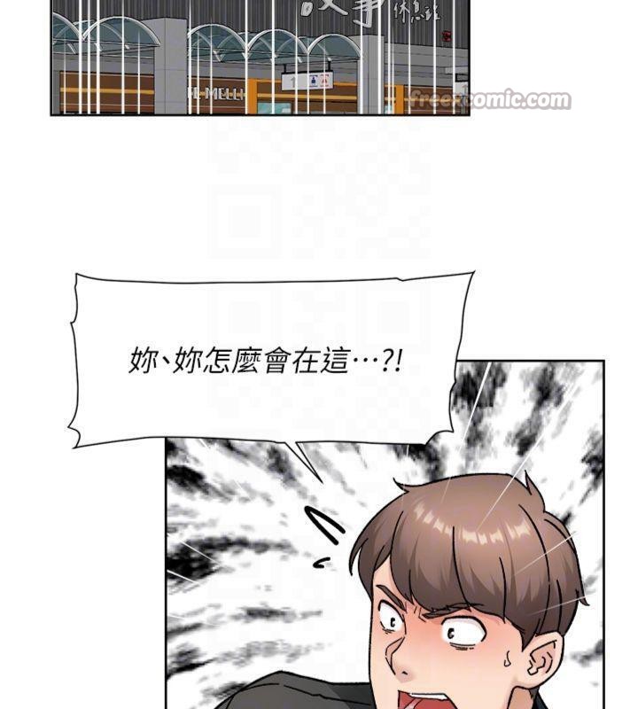 75P - 深层洁净达人