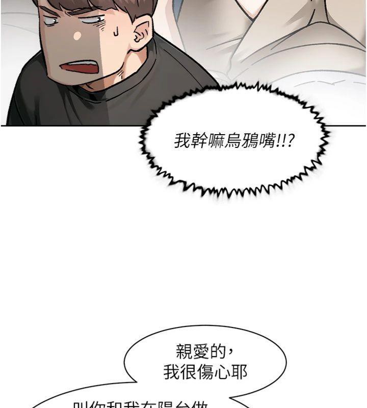 79P - 深层洁净达人