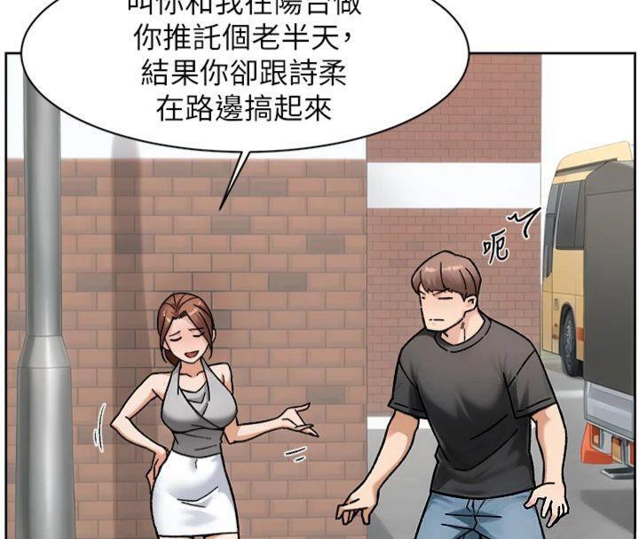 80P - 深层洁净达人