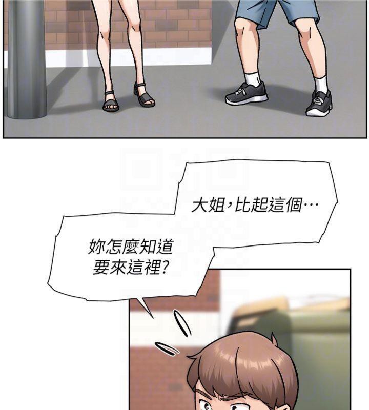 81P - 深层洁净达人