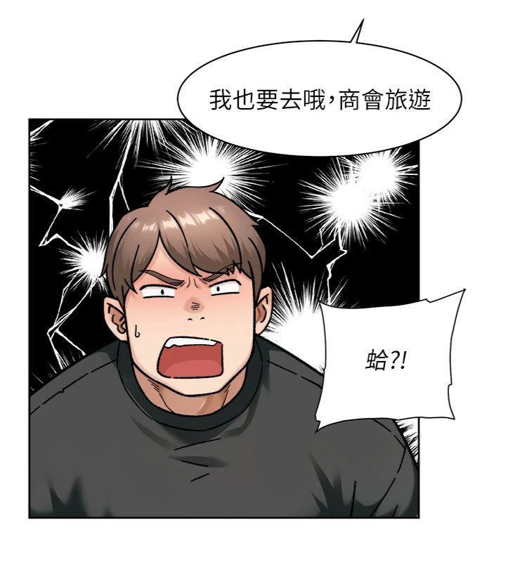 84P - 深层洁净达人