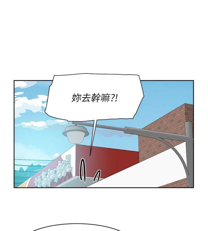 85P - 深层洁净达人