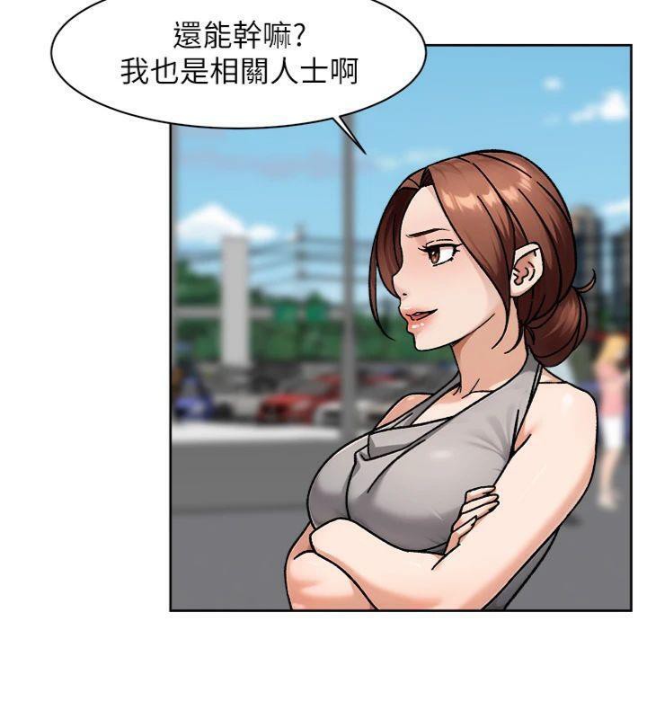 86P - 深层洁净达人