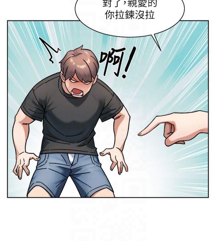 89P - 深层洁净达人