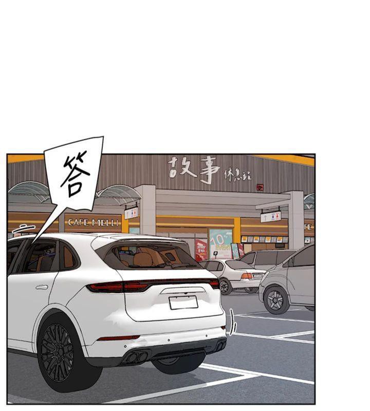 91P - 深层洁净达人