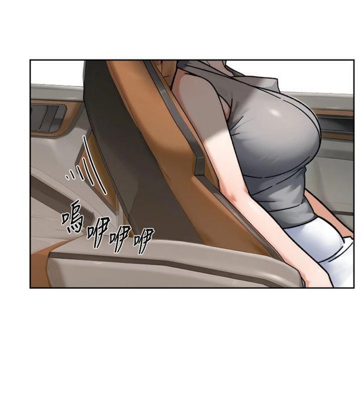 92P - 深层洁净达人