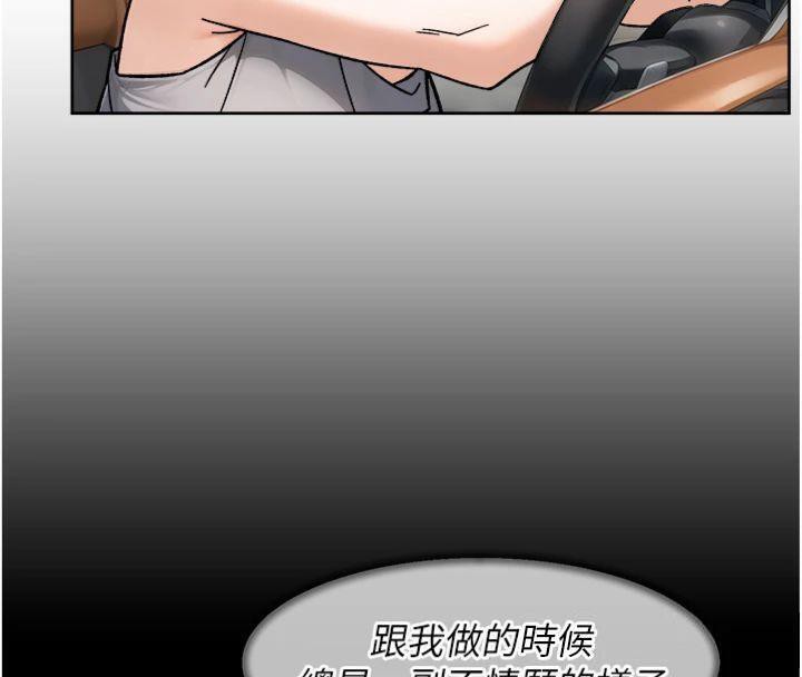 94P - 深层洁净达人