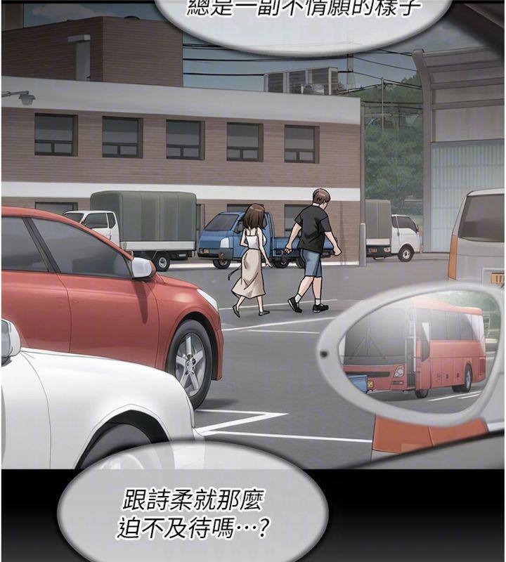 95P - 深层洁净达人