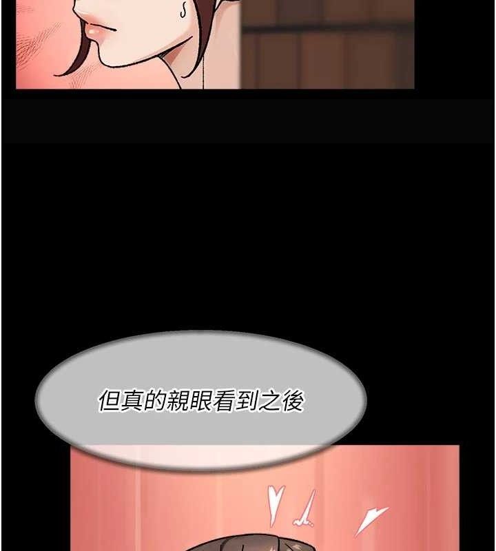 13P - 深层洁净达人